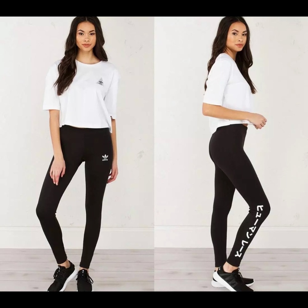 Adidas Pharrell Williams Leggings